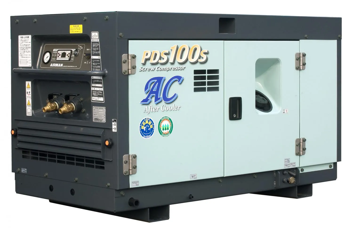 Airman PDS100SC
